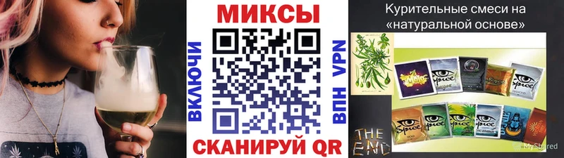 где продают   Невельск  Бутират бутандиол 