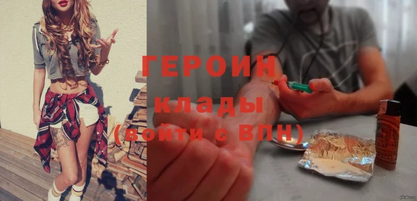 тгк Кулебаки