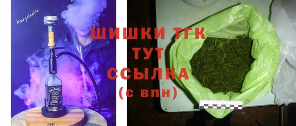 а пвп мука Кукмор