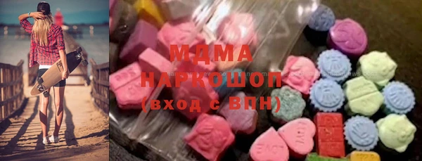 СК Дегтярск