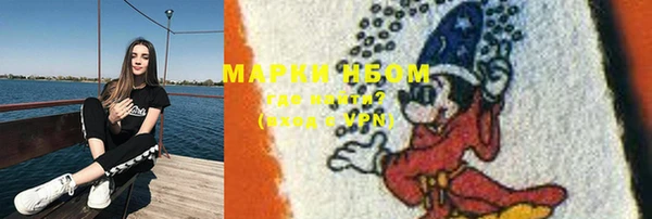 а пвп мука Кукмор