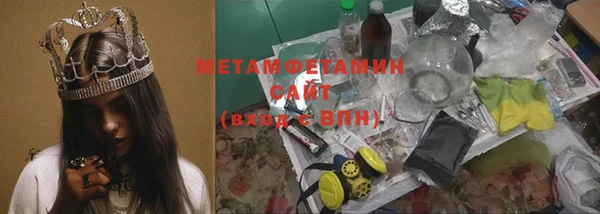 тгк Кулебаки