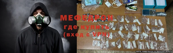 скорость mdpv Куйбышев