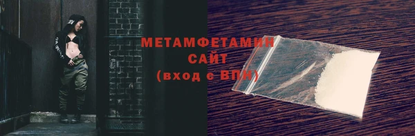 а пвп мука Кукмор