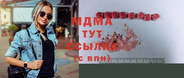 а пвп мука Кукмор