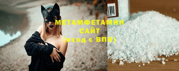 а пвп мука Кукмор