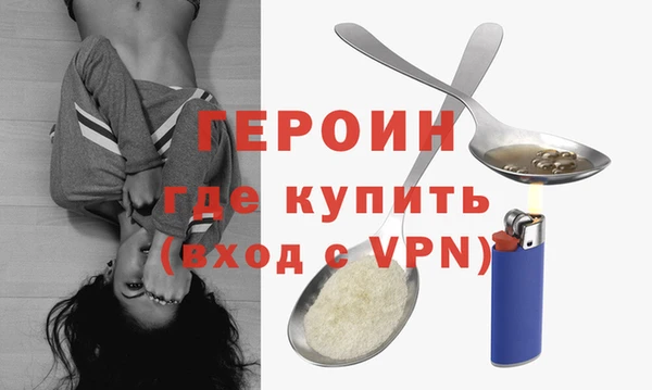 скорость mdpv Куйбышев