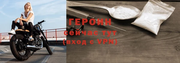 а пвп мука Кукмор