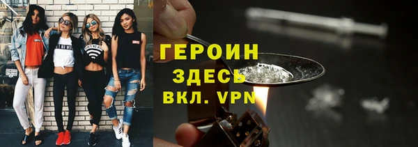 тгк Кулебаки