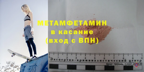 тгк Кулебаки