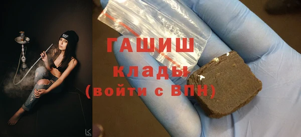 тгк Кулебаки