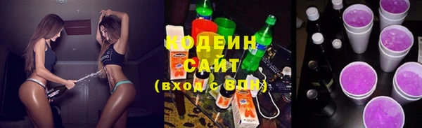 а пвп мука Кукмор