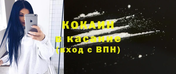 а пвп мука Кукмор