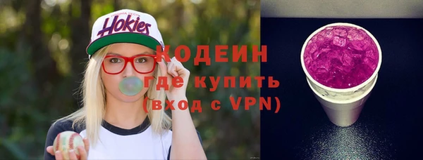 героин Данков