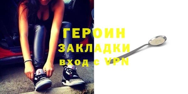а пвп мука Кукмор