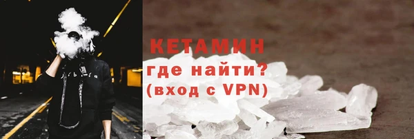 скорость mdpv Куйбышев