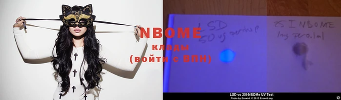 героин Данков