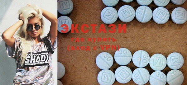 тгк Кулебаки