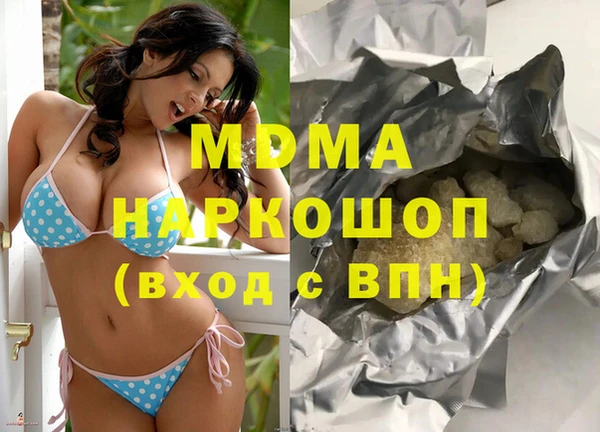 тгк Кулебаки