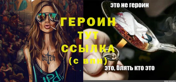 а пвп мука Кукмор