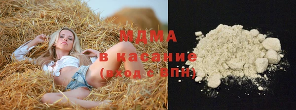 тгк Кулебаки