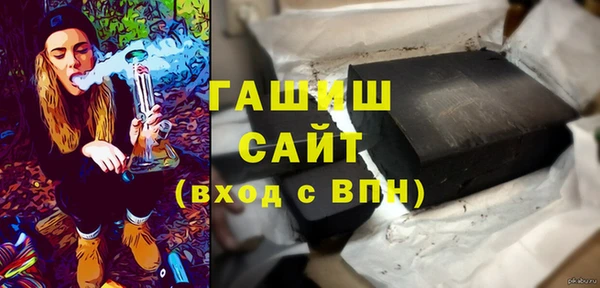 тгк Кулебаки