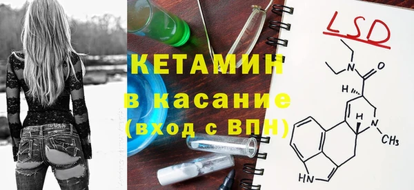 а пвп мука Кукмор
