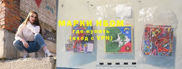 а пвп мука Кукмор