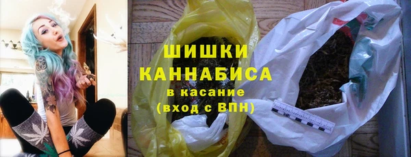 а пвп мука Кукмор