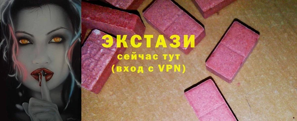а пвп мука Кукмор
