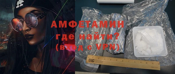 скорость mdpv Куйбышев