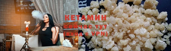а пвп мука Кукмор